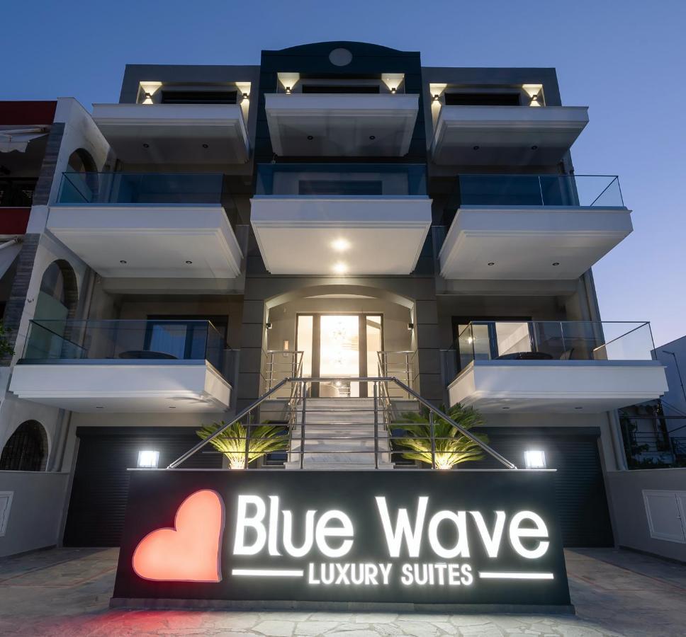 Blue Wave Luxury Suites Nea Iraklitsa Kültér fotó