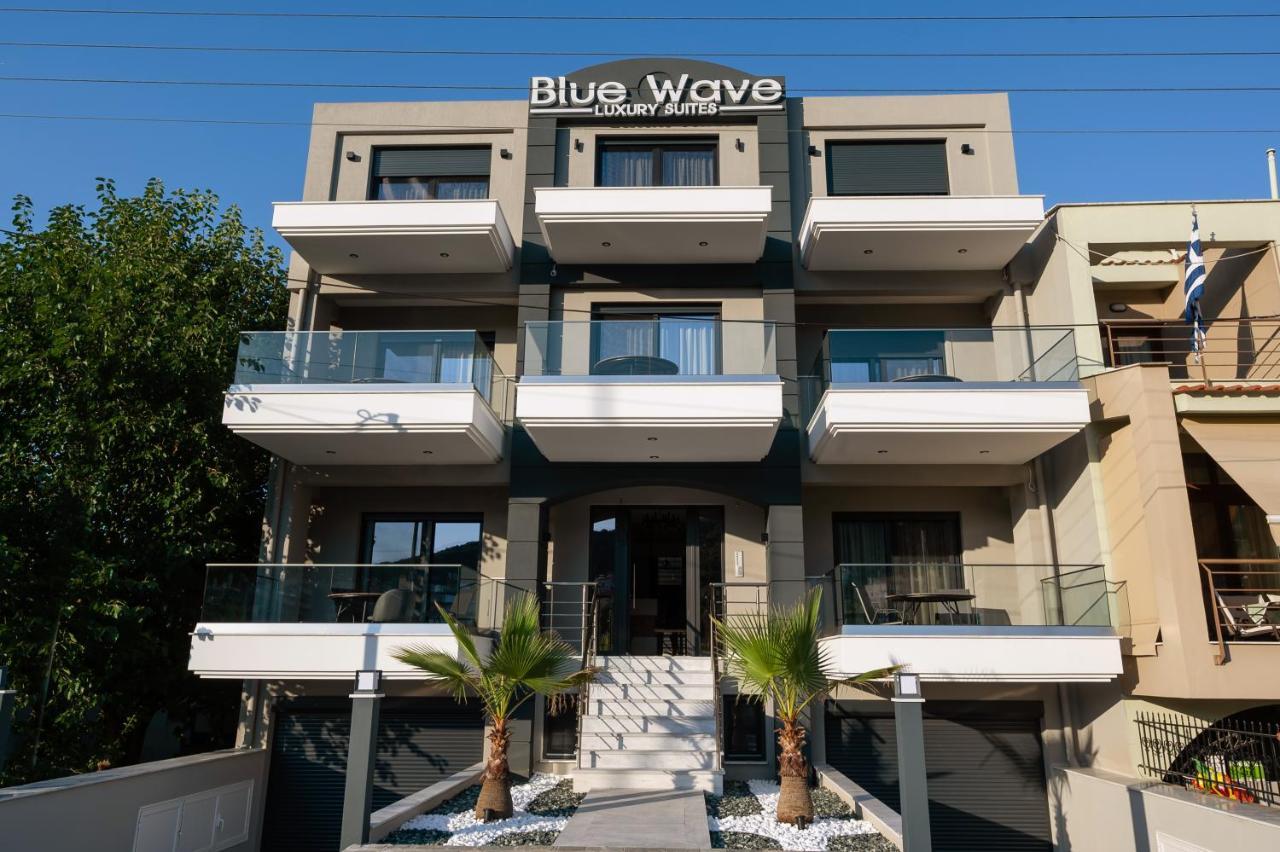 Blue Wave Luxury Suites Nea Iraklitsa Kültér fotó