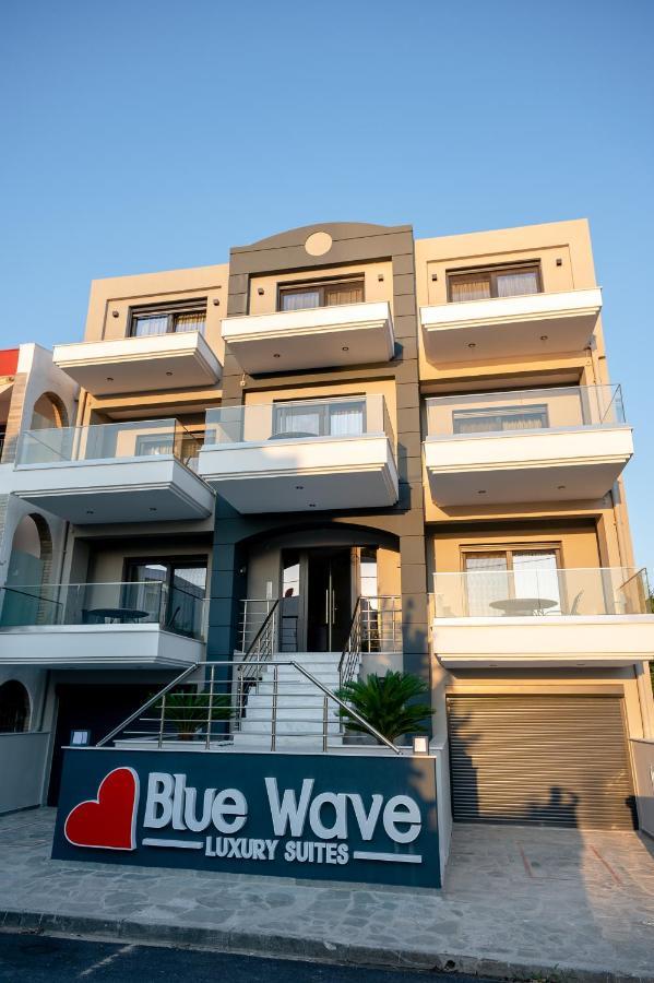 Blue Wave Luxury Suites Nea Iraklitsa Kültér fotó